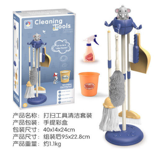 Cross-border children's play house girl cleaning tools cleaning toys simulated mop broom dustpan set AliExpress