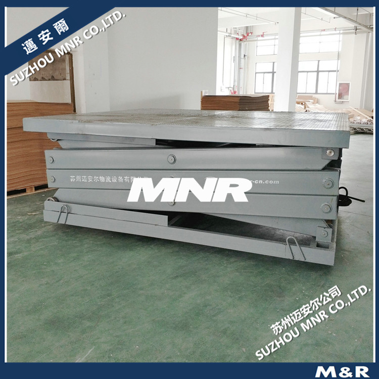 【安全运货】MNR固定式液压货物升降机装卸高效的液压升降平台