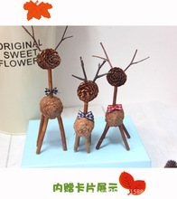DIY幼儿园儿童创意手工制作木片粘贴树枝材料包动物益智玩具亲子