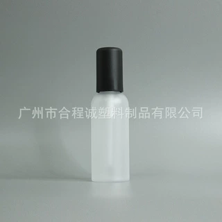 磨砂哑面化妆品包装喷纱乳液塑料瓶60ml