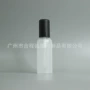 磨砂60ml乳液化妆品塑料瓶