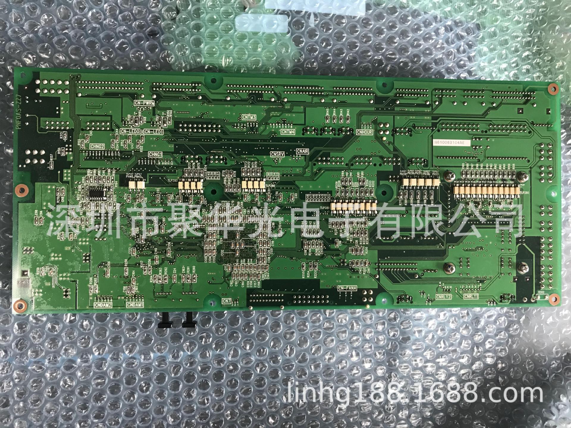 NPM Board N610113988AC/N610063104AE NPM Board N610113988AC/N610063104AE
