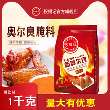 ף��ӛ1ǧ���W�������Ͽ��u������һ�����l�{ζ��