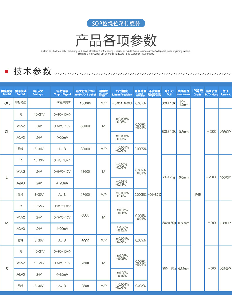 未标题-1_08.jpg