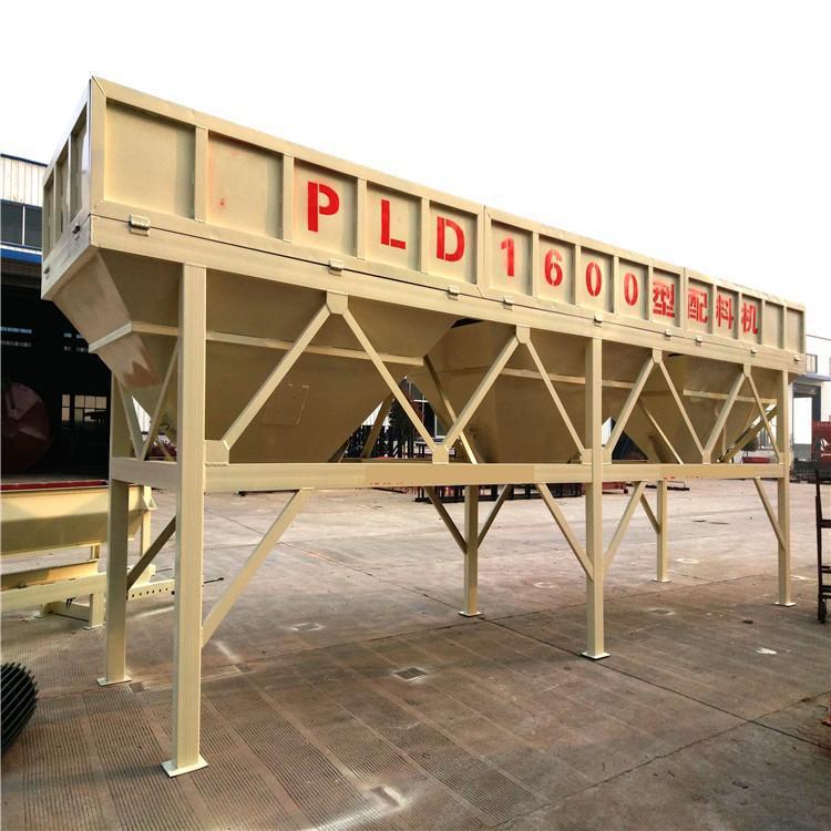 1200混凝土配料机全自动大沙石子1600两仓砂石骨料大容量配料X20