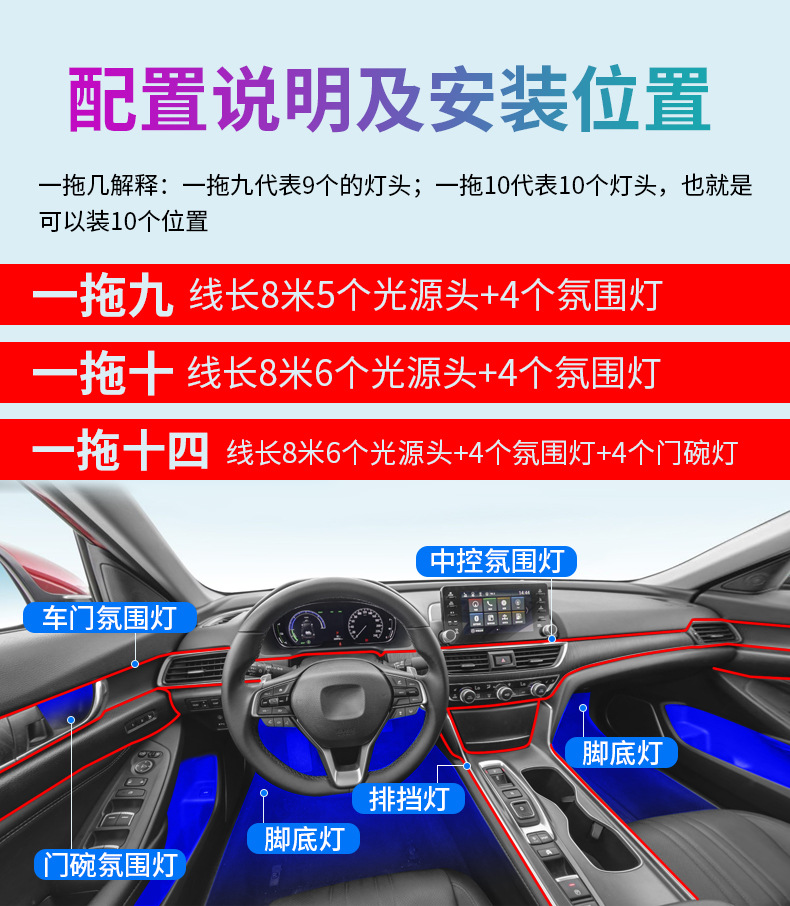 详情图_05