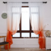 Modern cloth, curtain, gradient, suitable for import, ebay, wholesale