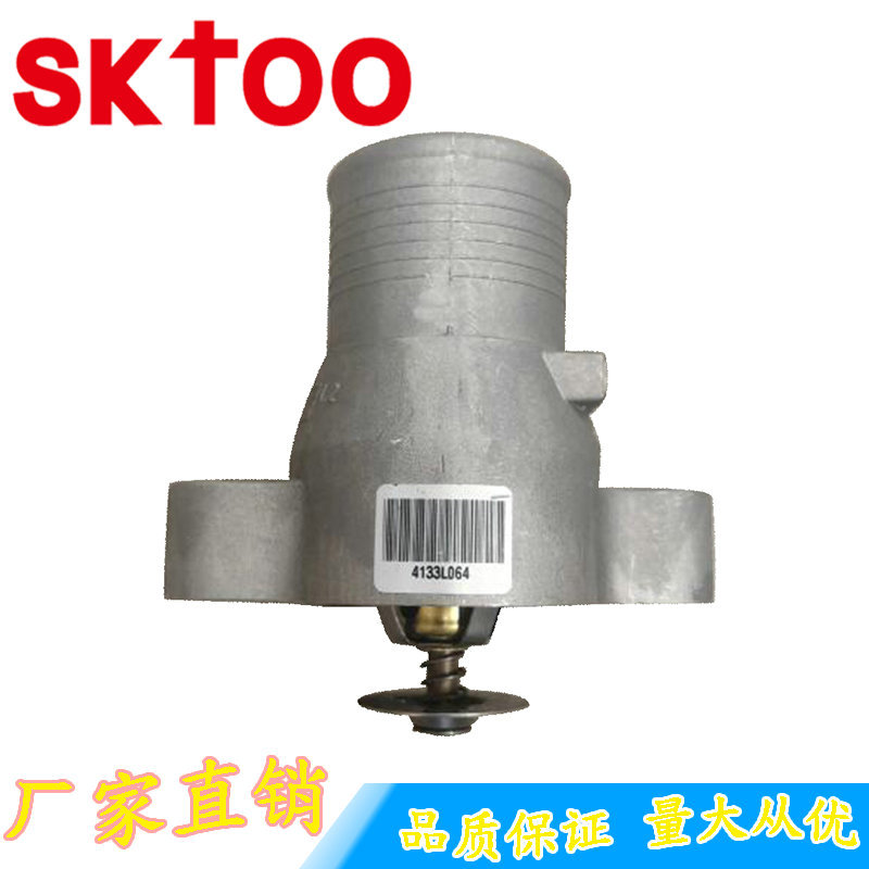 4133L064 ����������˹�������ܳ� ����������