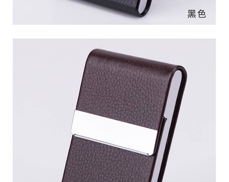 竖式名片盒-详情_17.jpg