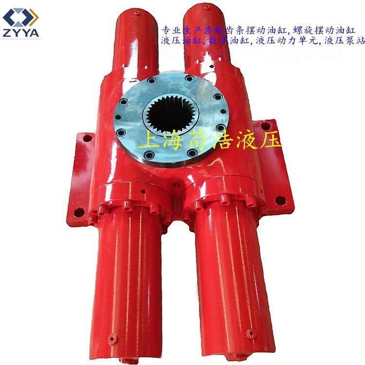 【齿轮齿条摆动油缸】销售双齿轮齿条摆动油缸大扭矩力旋转液压缸