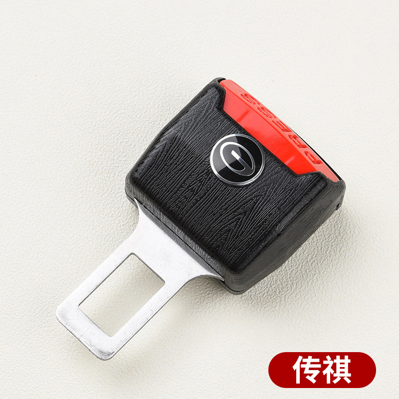 트럼프치 [하나]