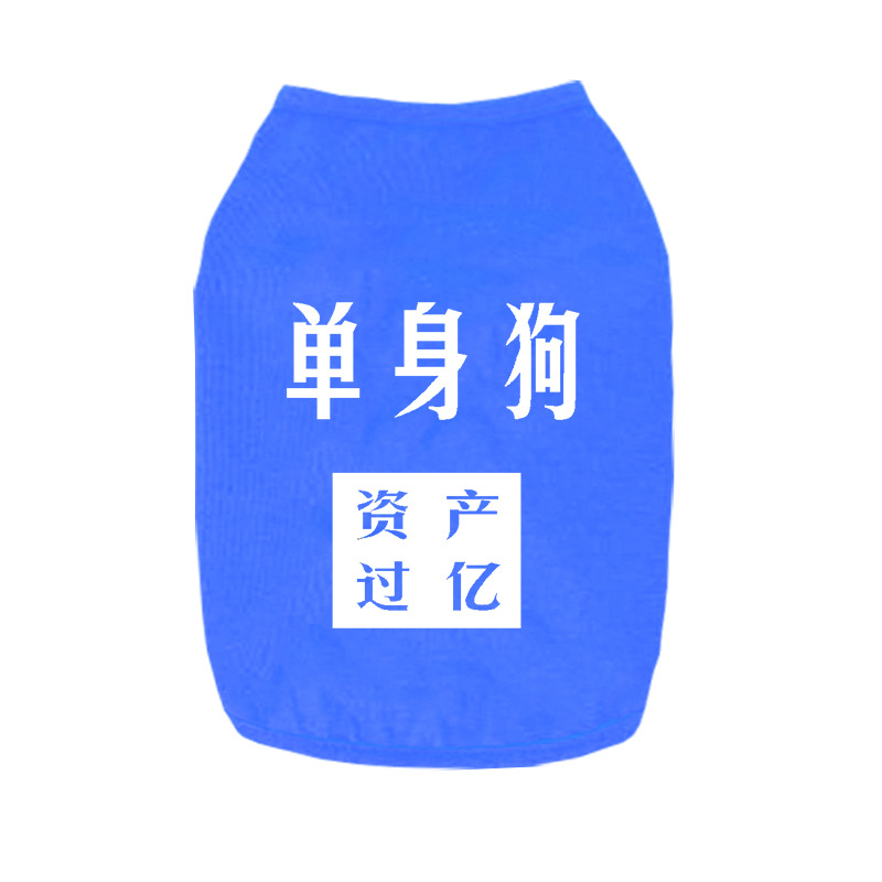 资产过亿蓝.jpg