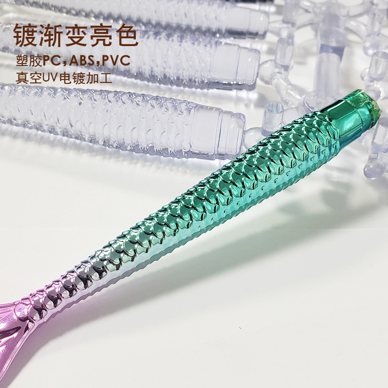 塑胶电镀 供应商 uv七彩电镀 abs耳机壳 渐变电镀皇冠加工