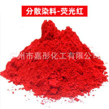 ��ɢȾ�ϣ���ɢ�ɹ�t����ϏS��ֱ�N���R������Ⱦɫ��ɫ�جF؛