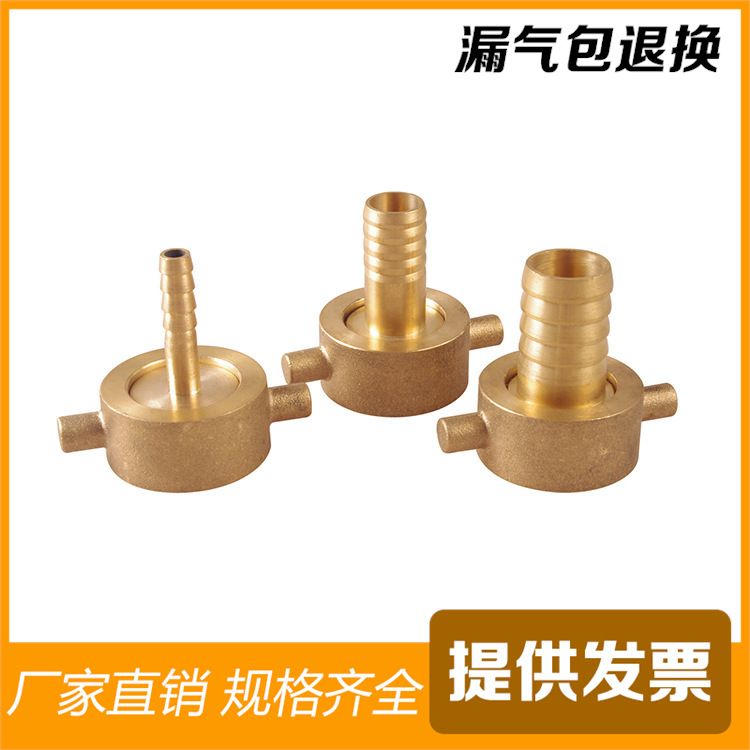 厂家直销铸铜空气管接头 规格6-25MM规格齐全
