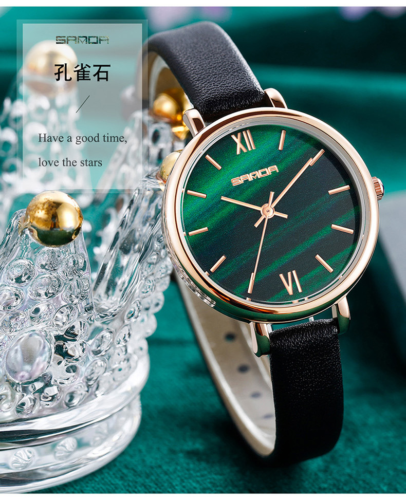 1055手表中文版_02