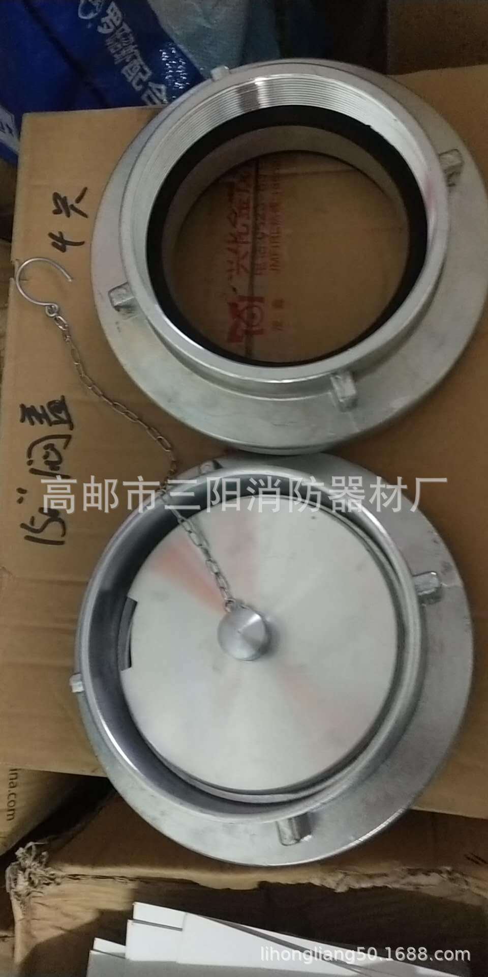 微信图片_20200812183744