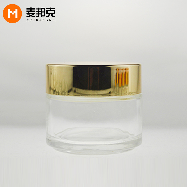 100ml透明膏霜瓶便携面霜瓶化妆品分装瓶面膜玻璃瓶药膏小样空瓶