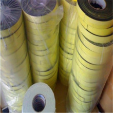 �L�ڹ�����܇�p����Ʒepdmܛ�|���� ���I��ӮaƷ���o�cr�p���|