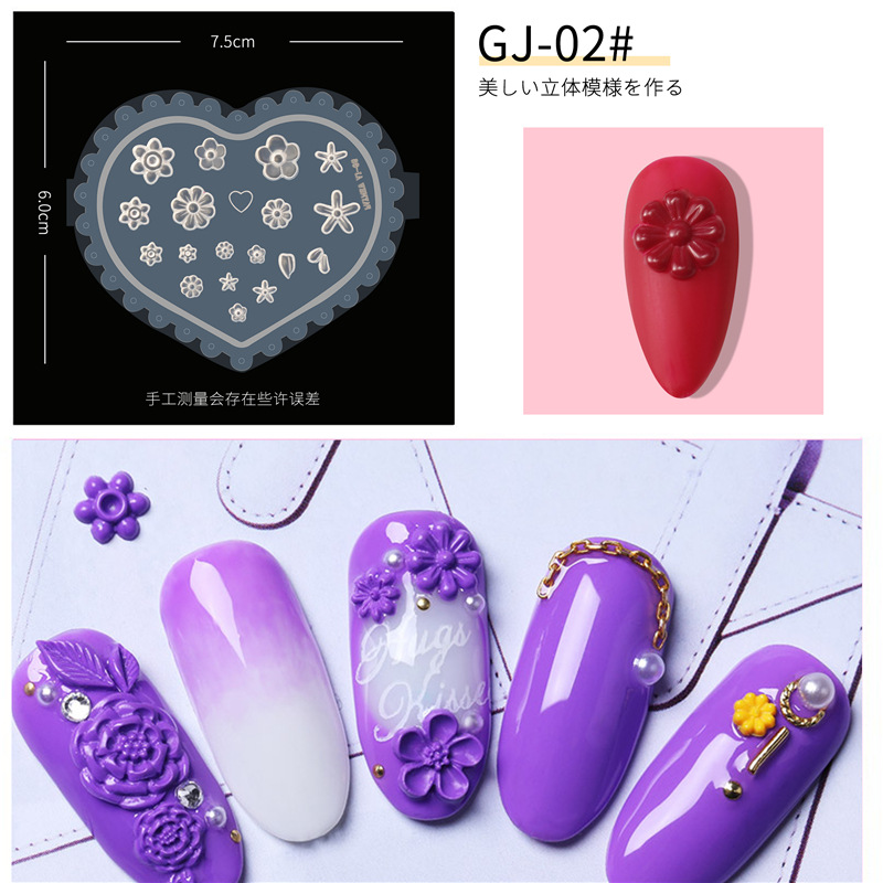 Estilo japonés de uñas de silicona tallada molde oso arco Daisy 3D pegamento de fototerapia relleno tallado Plantilla