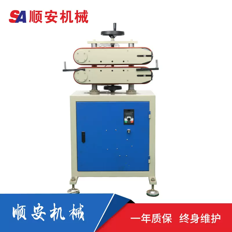 拼豆挤出机辅机皮带牵引机0.6米塑料管材牵引机双工位履带牵引机