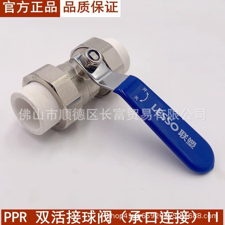 微信图片_20200807164405