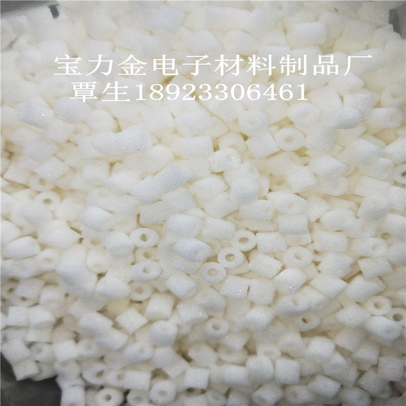 笔头吸水棉圈 笔芯蓄水海绵圈  笔芯防漏海绵圈尺寸可定制