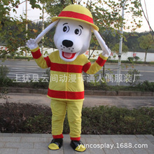 现货可定制消防狗来图可定制成人穿卡通玩偶动漫活动服装公仔头套
