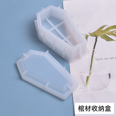 Craftsmanship DIY Crystal Resin Mold 3D Small Coffin Storage Box Creative Handmade Silicone Mold for Yuming Beauty