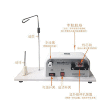 缝纫机梭芯绕线器智能电子绕线机绣花机平车梭芯底线绕线机包邮
