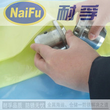 ϚPĤ PPEĤ VCIPĤ ڷP