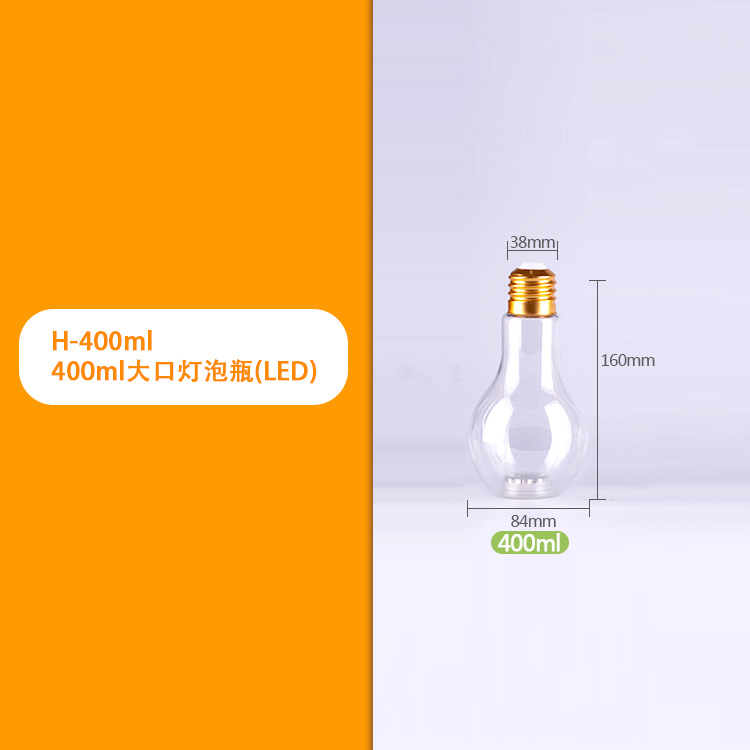 Vasos de plástico PET al por mayor con iluminación LED de tres colores, botellas de plástico creativas y lindas para jugo, bebidas, leche y té.