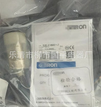 ȫƷӽ_PE2E-X20MD1-ZЂM30ֱ_ |1