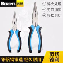 ���J���l�๦���Q��6��8��ʡ�������Q�������Q�@�z�Q�����Qб���Q