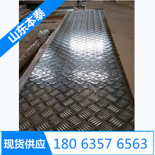 ������u���y�X�� ��l��y 2.0*1220���������X�� 1060h24�X��