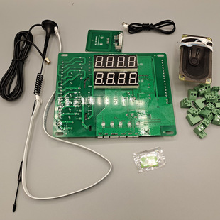 4G���W��ˮ�C���� ��ˮ�C ˮվ �Wˮ��ϵ�y �h����ˮ�C����
