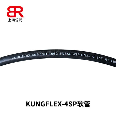 supply Aeroquip 27554 steel wire Twine Hydraulic pressure Rubber hose EN856 4SP