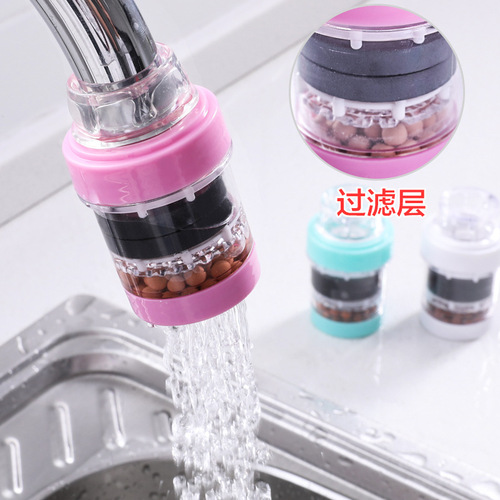 Medical stone magnetized faucet filter household kitchen health care bathroom tap water purifier bathroom water filter