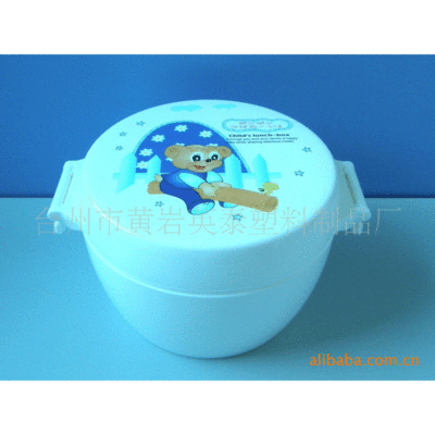 7669  批量低价供应圆形双层儿童饭盒厂家批发携带方便可爱饭盒|ru