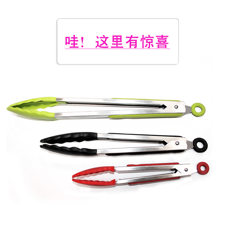 矽膠食品夾 廚房用具不鏽鋼尼龍食物夾 燒烤烘焙食品夾面包牛排夾