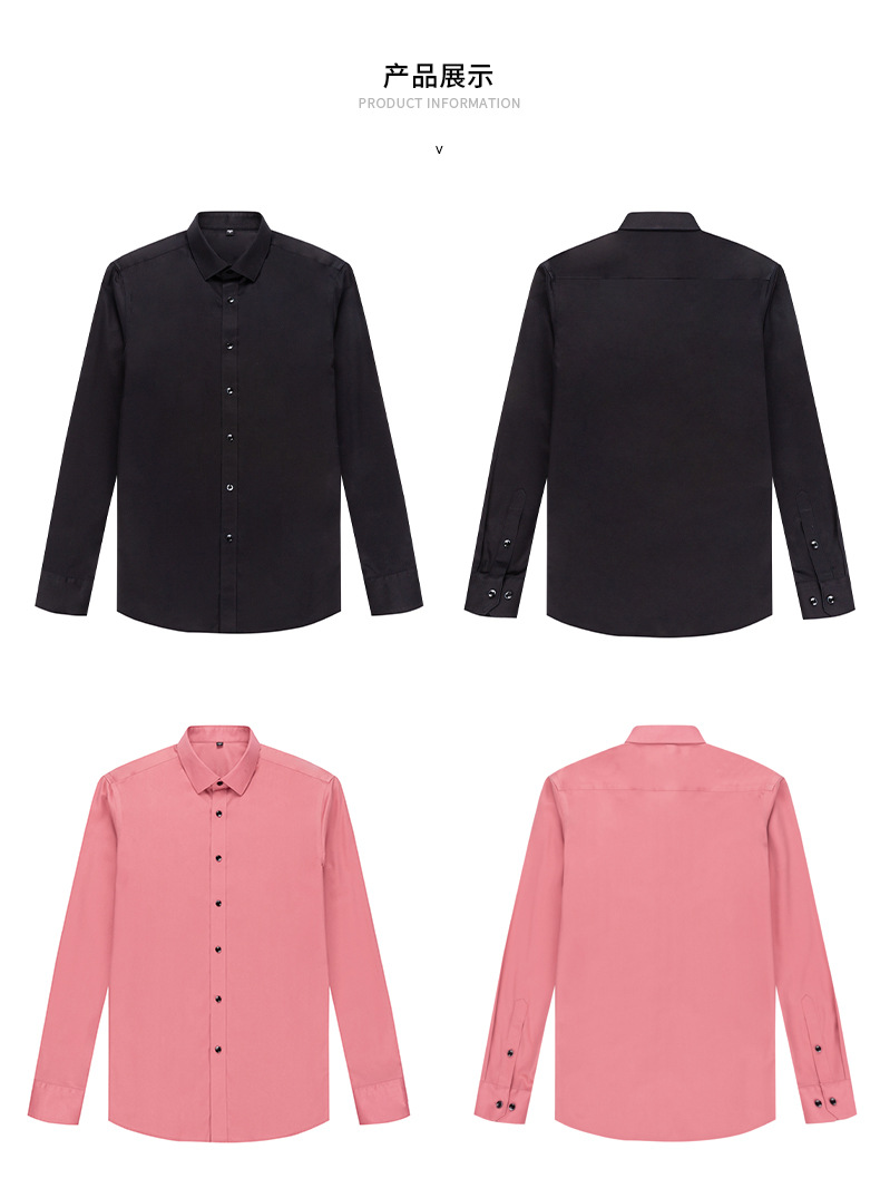 衬衫详情-高端款_09