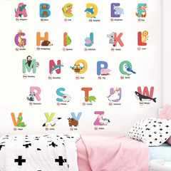 Cartoon animal identification 26 English letters wall stickers kindergarten baby room layout self-adhesive stickers MG3003