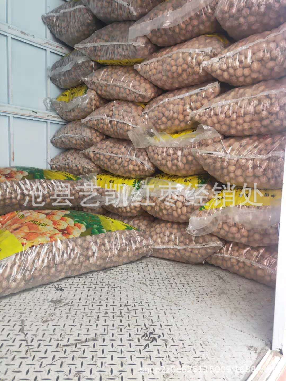 20新货新疆阿克苏幸福新疆薄皮核桃散装零食核桃批一袋70斤地摊|ms