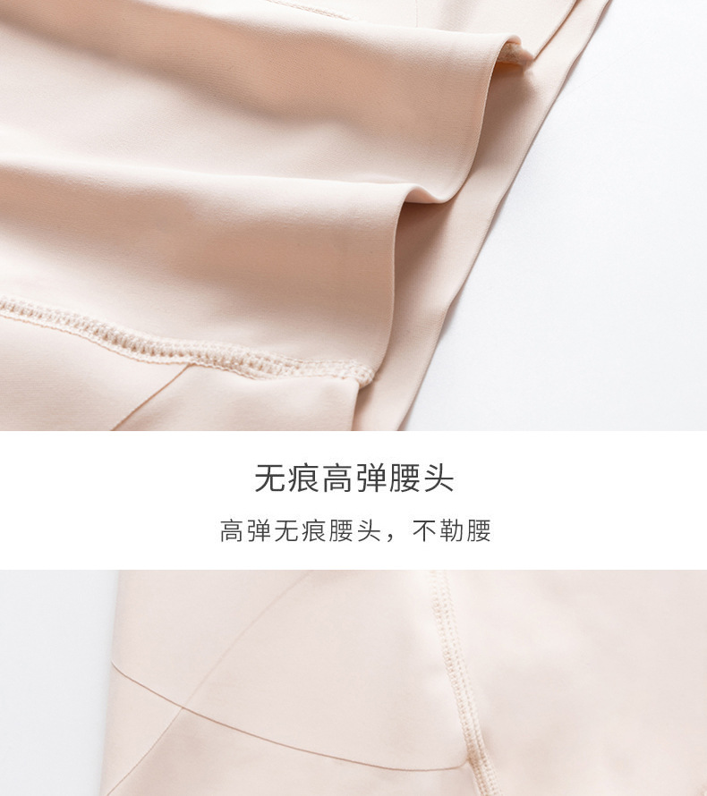6-5收腹裤_18.jpg