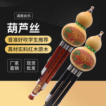 �S��ֱ�N�̌W������ ��Ȼ���J�tľ��ؼ��ľ�ܺ��J�z C�{��b�{