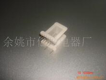 ����׃�����Ǽ���ʽ���l׃�����Ǽ� ��Ȧ�Ǽ� ��Ȧ�zо ��ᘹǼ�