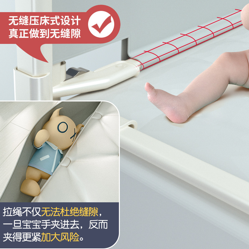 Infant safety fence guardrail baby anti-fall universal baby bedside bezel universal vertical lift large bed 1.2 meters