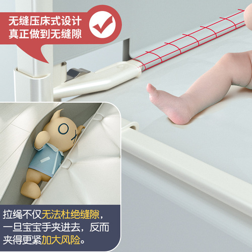 Infant safety fence guardrail baby anti-fall universal baby bedside bezel universal vertical lift large bed 1.2 meters