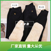 Uj Cashmere pants Lovers money Wool pants winter thickening Waist protection Knee pads thickening Primer Warm pants