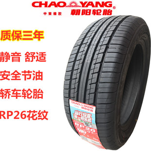 ���݆̥175/60R14 79H����A1QQ6���1����M1������X5ԭ�S1756014